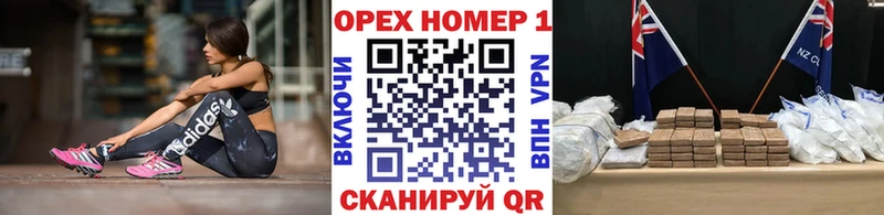 COCAIN Columbia  Купить где  Павловск 