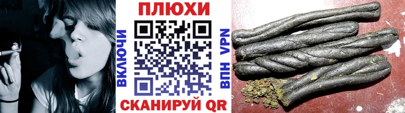 Купить где  Павловск  ГАШ AMNESIA HAZE 