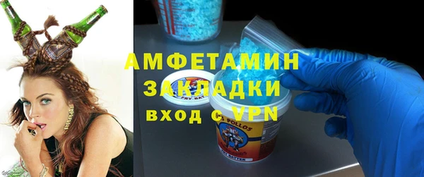 таблы Верея