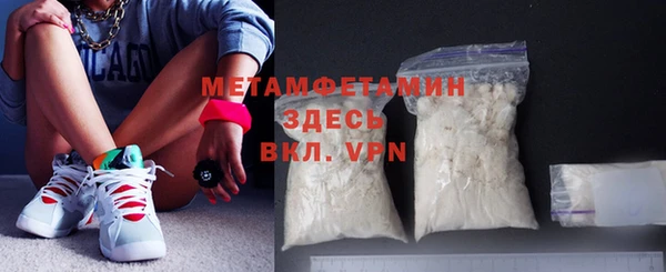 таблы Верея