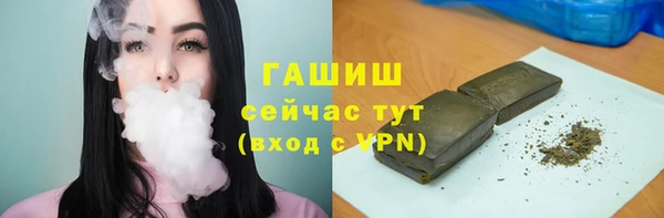 таблы Верея