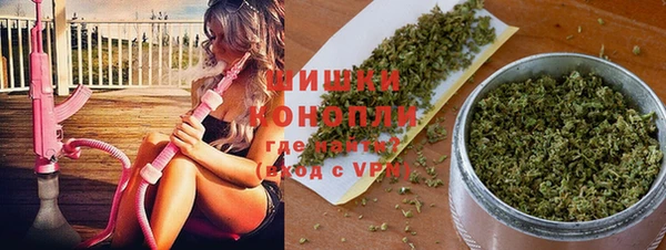 молекула духа Верхнеуральск