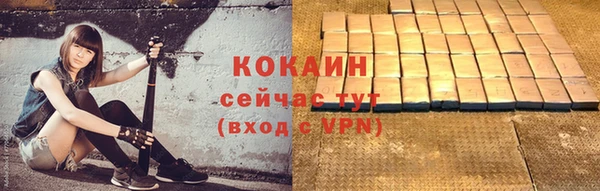 таблы Верея