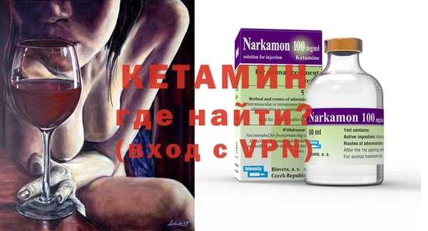 таблы Верея
