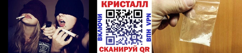 Первитин витя Павловск